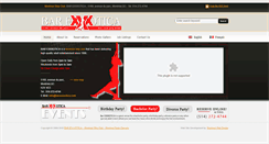 Desktop Screenshot of barexxxotica.com
